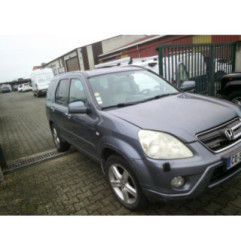 Moteur leve vitre arriere gauche HONDA CR-V 2 Photo n°6