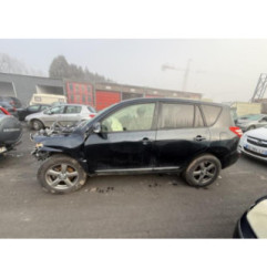 Moteur essuie glace avant TOYOTA RAV4 3 Photo n°12