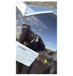 Capot CITROEN C-CROSSER Photo n°4