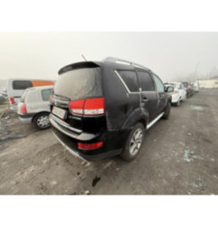 Porte arriere droit CITROEN C-CROSSER Photo n°19