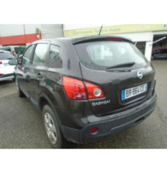 Glace retroviseur droit NISSAN QASHQAI 1 Photo n°7