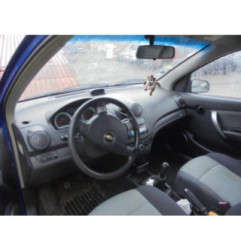 Feu arriere principal droit (feux) CHEVROLET AVEO 1 Photo n°8