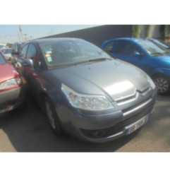 Glace retroviseur gauche CITROEN C4 1 Photo n°7