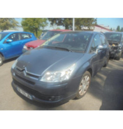 Glace retroviseur gauche CITROEN C4 1 Photo n°8