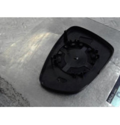 Glace retroviseur droit CITROEN C4 1 Photo n°5