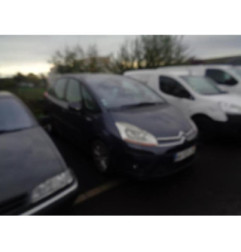 Glace retroviseur droit CITROEN C4 PICASSO 1 Photo n°16