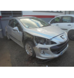 Glace retroviseur droit PEUGEOT 308 1 Photo n°7