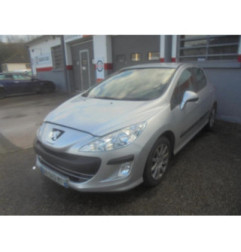 Glace retroviseur droit PEUGEOT 308 1 Photo n°10