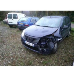 Retroviseur droit DACIA SANDERO 1 Photo n°5