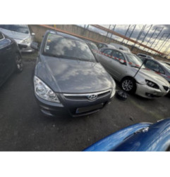 Retroviseur gauche HYUNDAI I 30 1 Photo n°6
