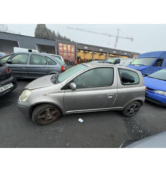 Retroviseur droit TOYOTA YARIS 1 Photo n°12