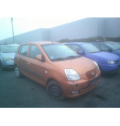 Retroviseur droit KIA PICANTO 1 Photo n°6