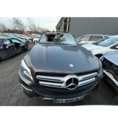 Echangeur air (Intercooler) MERCEDES CLASSE GLE 166 Photo n°7