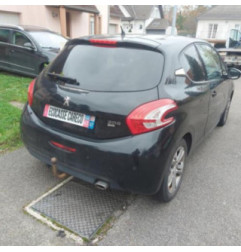 Retroviseur droit PEUGEOT 208 1 Photo n°8