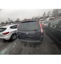 Retroviseur droit CITROEN C4 GRAND PICASSO 1 Photo n°11