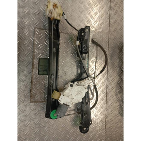 Moteur leve vitre arriere droit BMW SERIE 1 E87 Photo n°1