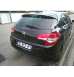 Moteur essuie glace avant CITROEN C4 2 Photo n°8