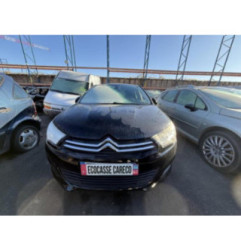 Moteur essuie glace avant CITROEN C4 2 Photo n°10