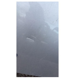 Capot PEUGEOT 407 Photo n°4