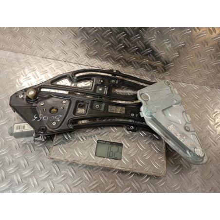 Moteur leve vitre arriere droit PEUGEOT 207 Photo n°1