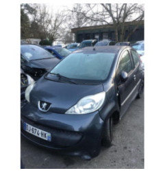 Feu arriere principal gauche (feux) PEUGEOT 107 Photo n°7