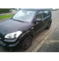 Porte avant droit KIA SOUL 1 Photo n°6