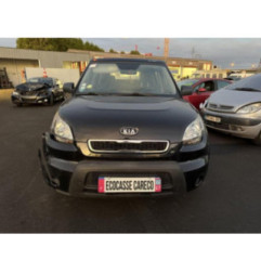 Porte avant droit KIA SOUL 1 Photo n°10