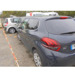 Crochet de remorquage PEUGEOT 208 1 Photo n°4