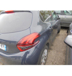 Crochet de remorquage PEUGEOT 208 1 Photo n°5