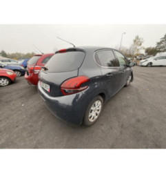 Crochet de remorquage PEUGEOT 208 1 Photo n°18