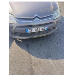 Capot CITROEN C4 1 Photo n°20