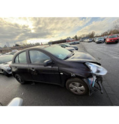 Malle/Hayon arriere NISSAN MICRA 4 Photo n°15