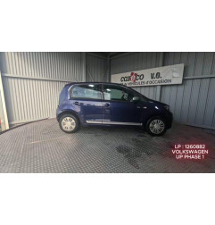 Radiateur eau VOLKSWAGEN UP Photo n°6