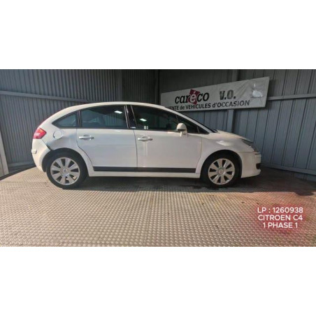 Boitier servitude moteur (BSM) CITROEN C4 1