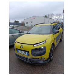 Radiateur eau CITROEN C4 CACTUS Photo n°17