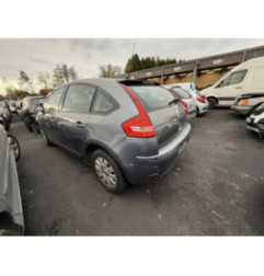 Ceinture avant droit CITROEN C4 1 Photo n°18