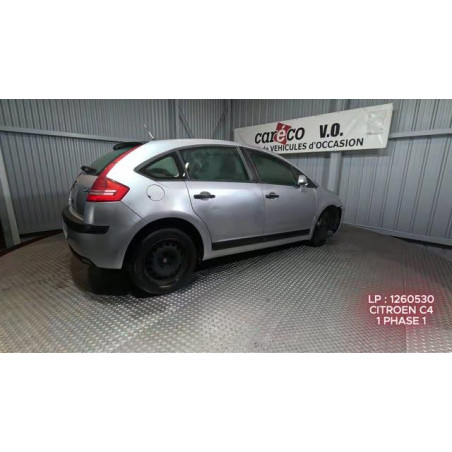 Boitier servitude moteur (BSM) CITROEN C4 1
