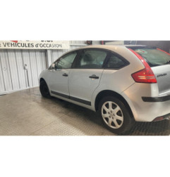 Commande chauffage CITROEN C4 1 Photo n°15