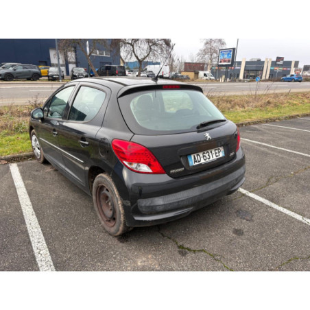 Boitier BSI PEUGEOT 207 Photo n°1