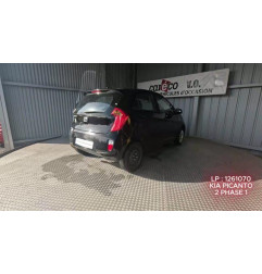 Commande chauffage KIA PICANTO 2 Photo n°5