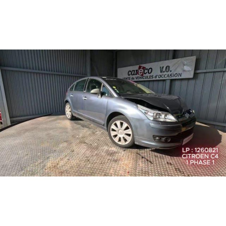 Serrure avant gauche CITROEN C4 1