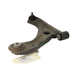 Triangle avant gauche SUZUKI IGNIS 3 Photo n°4