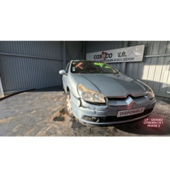 Serrure de hayon CITROEN C5 1 Photo n°12