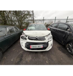 Feu diurne avant droit CITROEN C1 2 Photo n°8