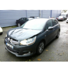 Ecran GPS CITROEN C4 2 Photo n°5