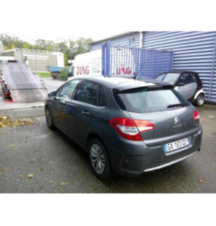 Ecran GPS CITROEN C4 2 Photo n°8