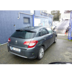 Ecran GPS CITROEN C4 2 Photo n°9