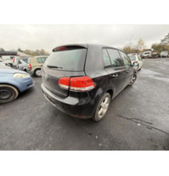 Renfort pare choc arriere (traverse) VOLKSWAGEN GOLF 6 Photo n°14