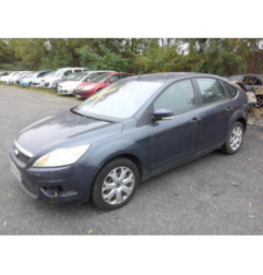 Retroviseur droit FORD FOCUS 2 Photo n°6