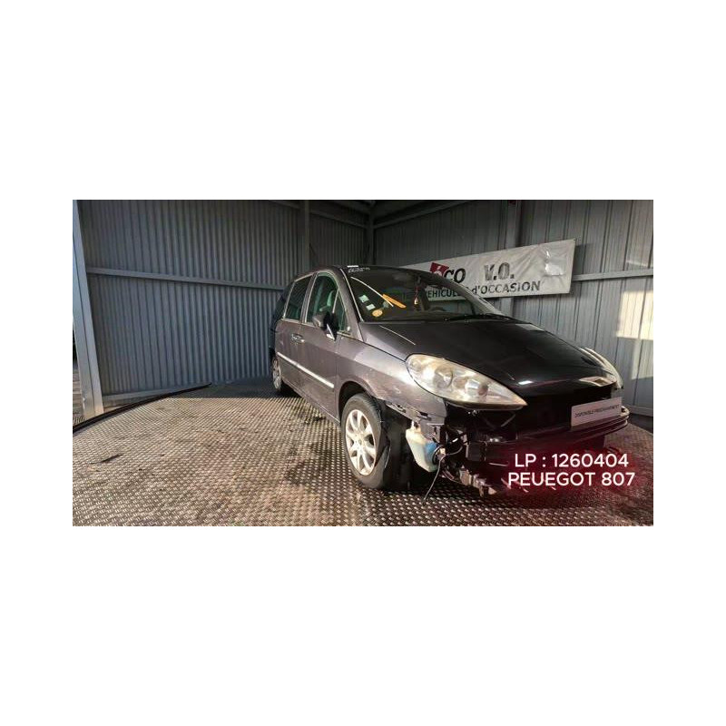 Vase d'expansion PEUGEOT 807
